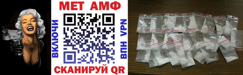 купить наркоту  Питкяранта  гидра маркетплейс  Amphetamine Premium 