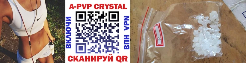 A PVP СК Питкяранта