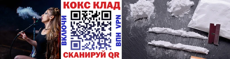 КОКАИН Боливия Питкяранта