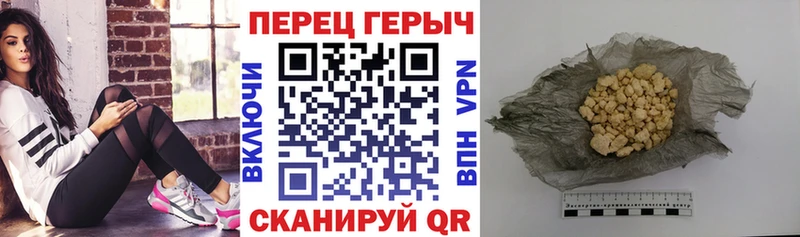 наркошоп  blacksprut вход  Героин белый  Питкяранта 