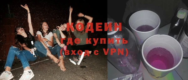 гидропоника Волоколамск