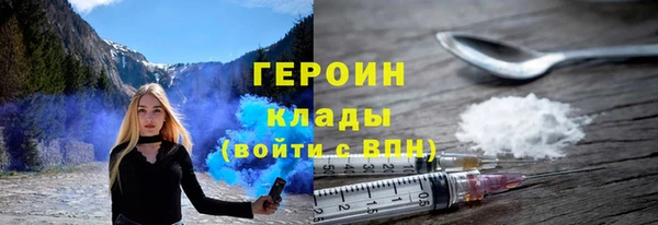 гидропоника Волоколамск
