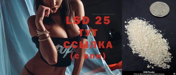 каннабис Володарск