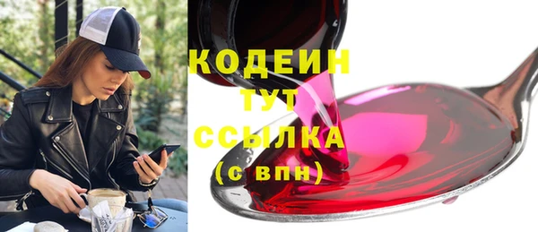 гидропоника Волоколамск