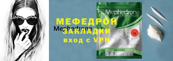 каннабис Володарск
