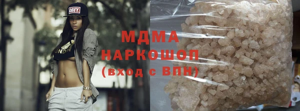 каннабис Володарск