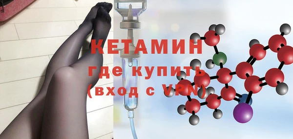 каннабис Володарск
