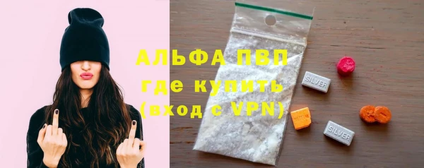 каннабис Володарск
