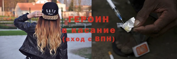 каннабис Володарск