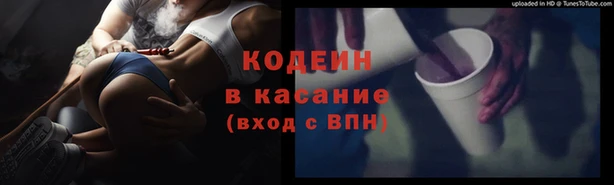 каннабис Володарск