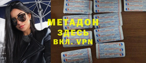 прущие грибы Волосово