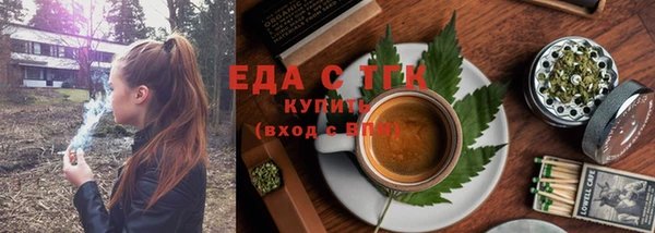 каннабис Володарск