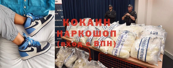 гидропоника Волоколамск