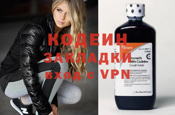 гидропоника Волоколамск