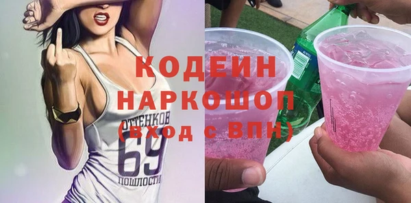 гидропоника Волоколамск