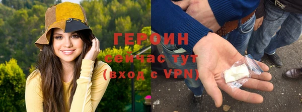 гидропоника Волоколамск