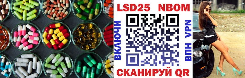 KRAKEN как войти  Питкяранта  LSD-25 экстази кислота  купить  