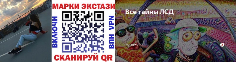 гидра сайт  Питкяранта  Наркотические марки 1,5мг 