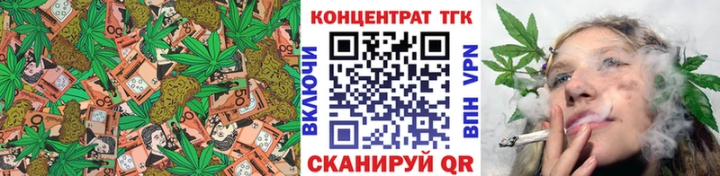 закладка  Питкяранта  kraken рабочий сайт  Дистиллят ТГК жижа 